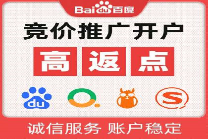 抖音信息流代理实战：如何提高广告转化率